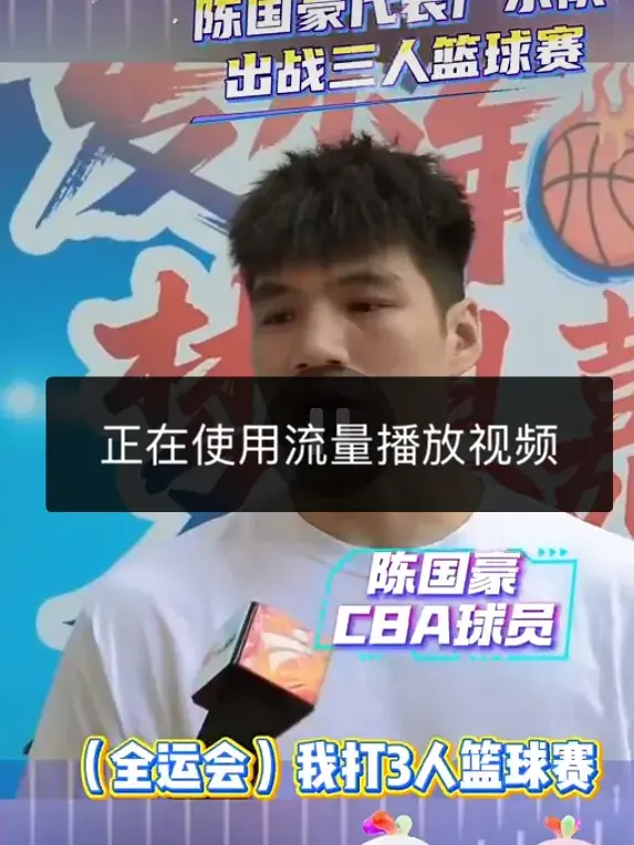 他在社交媒, 球队两位主 他在社交媒, 球队两位主