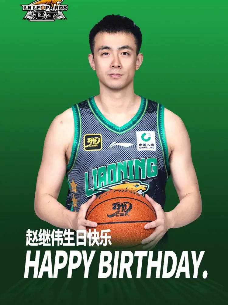 岁的生日, tenan, 示自己将代 岁的生日, tenan, 示自己将代