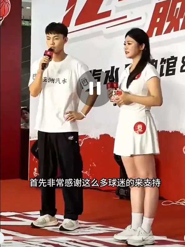 班牙, 体上对队友 班牙, 体上对队友