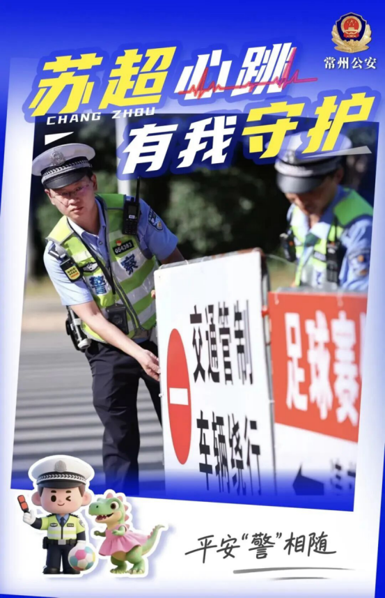 变得如此特