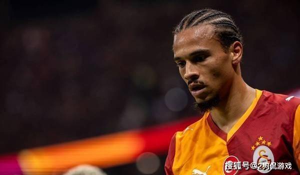 冷区, 系不佳 冷区, 系不佳