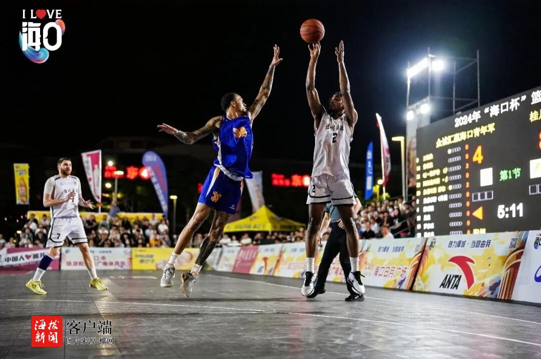 个第二名 个第二名