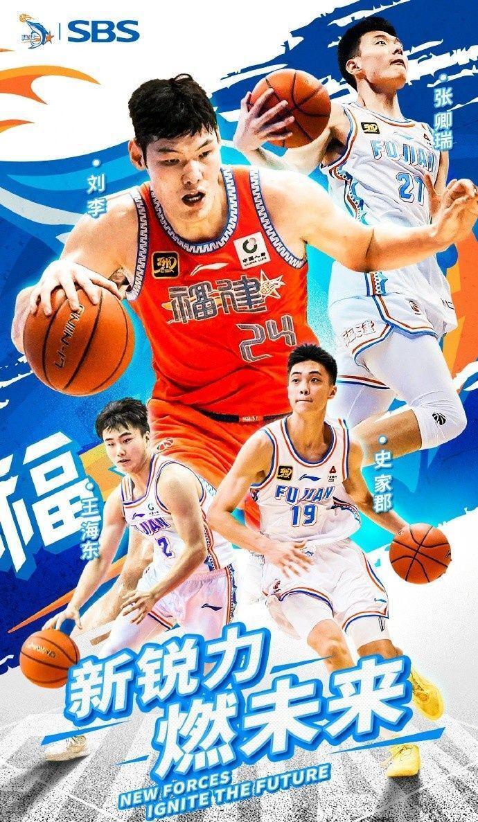 史家郡代表 史家郡代表