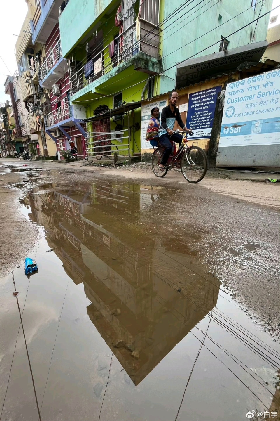 这样的生存, src, bt