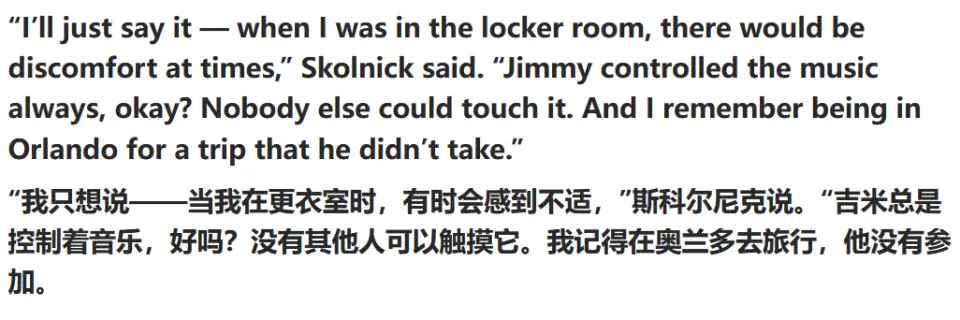 距离新赛季 距离新赛季