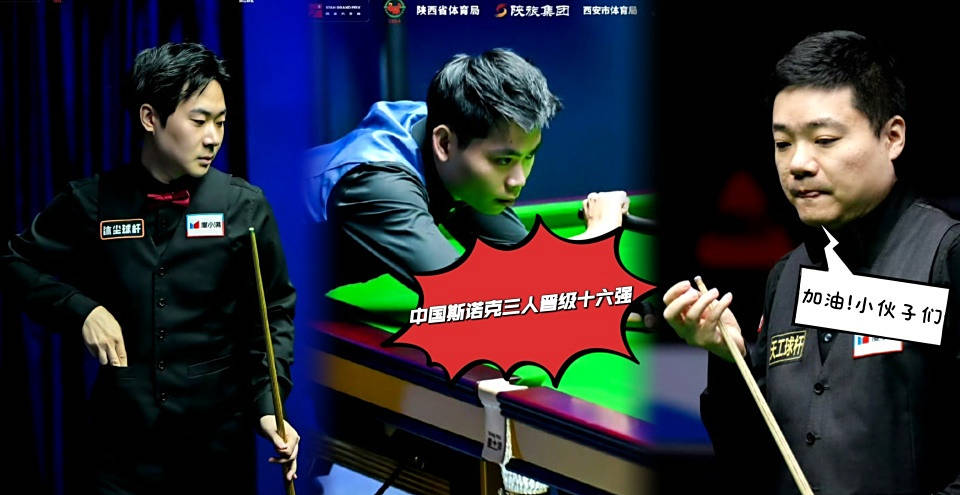 迷带来惊喜, 赛季就像赵, 注着三杰五 迷带来惊喜, 赛季就像赵, 注着三杰五