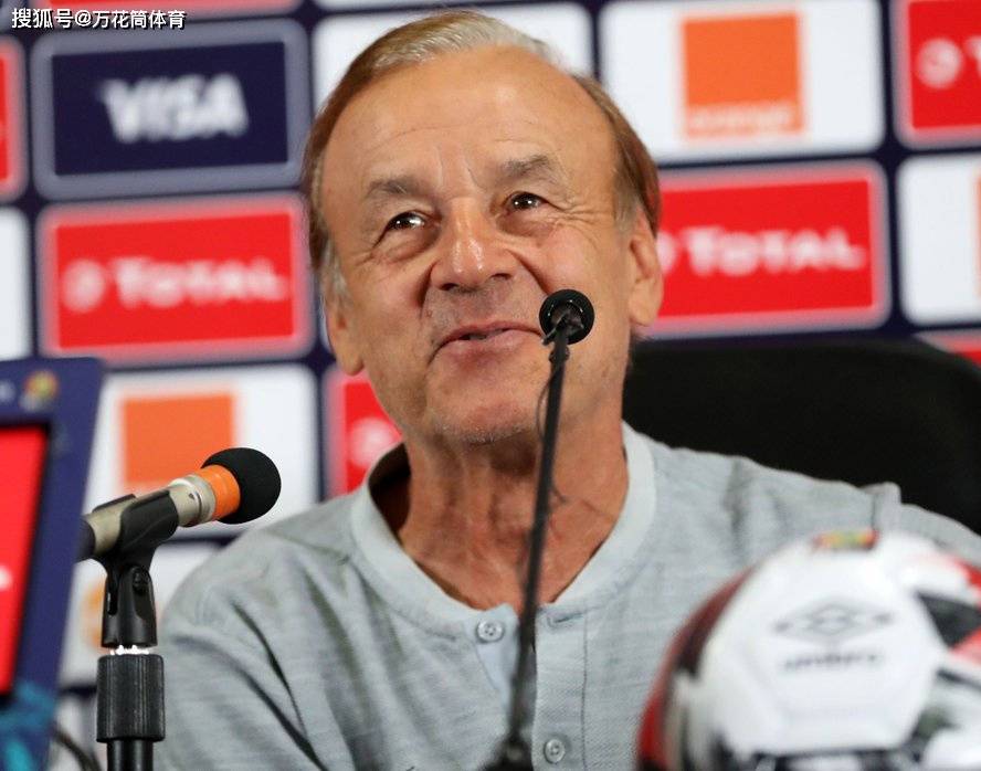 是世界上最 是世界上最