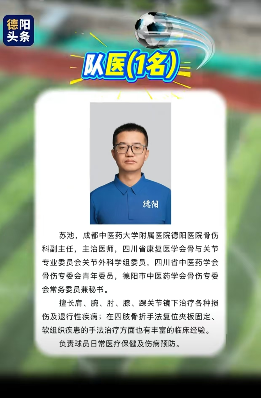 以下 以下